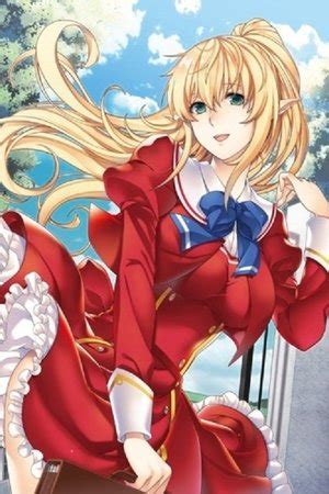 Elf no Oshiego to Sensei (animation movie, 2018) .
